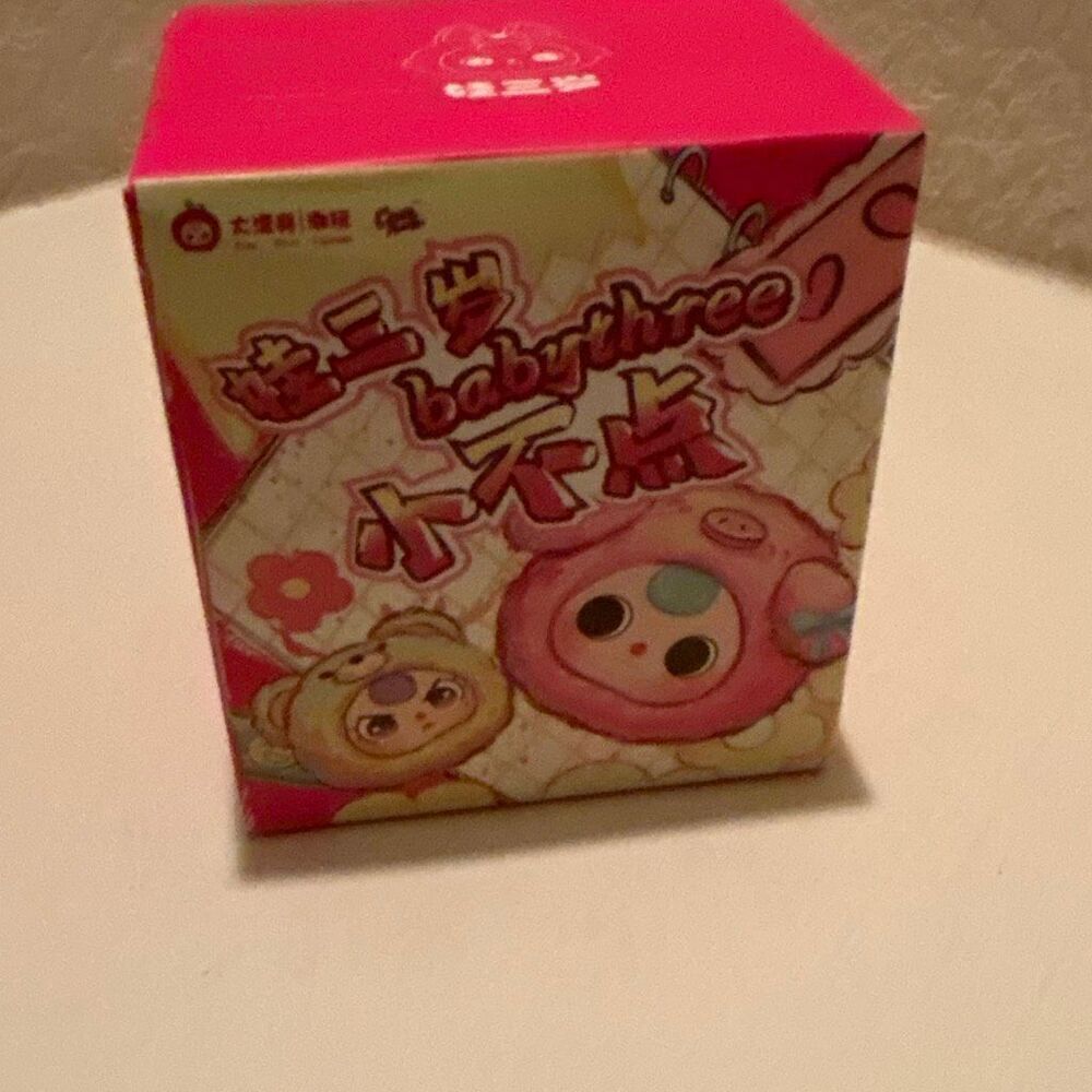 Baby Three Blind Box Mini Plush Keychain Kawaii Cutesy Collectible NEW SEALED - Picture 2 of 8